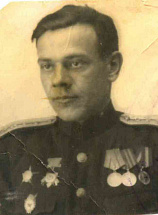 Гладышев Георгий Андреевич
